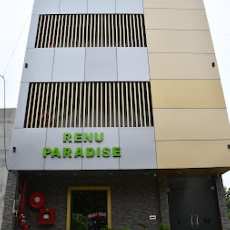 Renu Paradise , Ayodhya Hotel Екстериор снимка