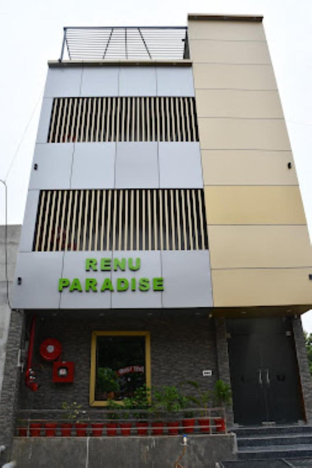 Renu Paradise , Ayodhya Hotel Екстериор снимка